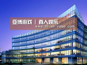 案例展示五(图1) 案例展示五(图1)