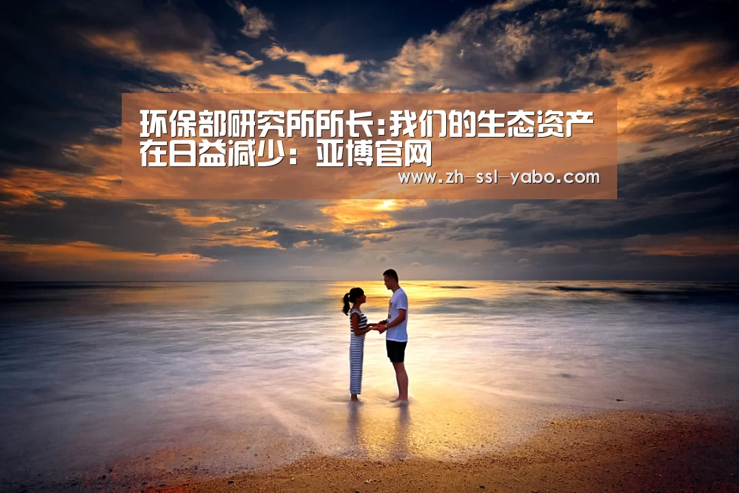 亚博官网